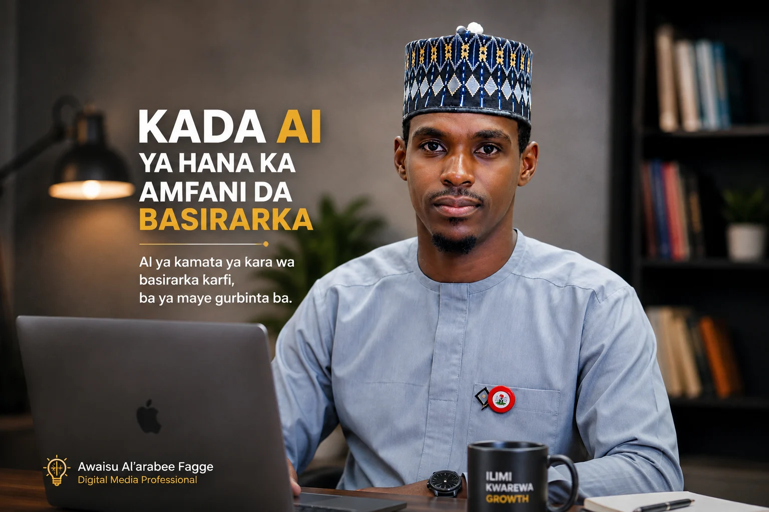 Awaisu Al’arabee Fagge working with a laptop, illustrating the responsible use of artificial intelligence while maintaining human creativity and critical thinking.